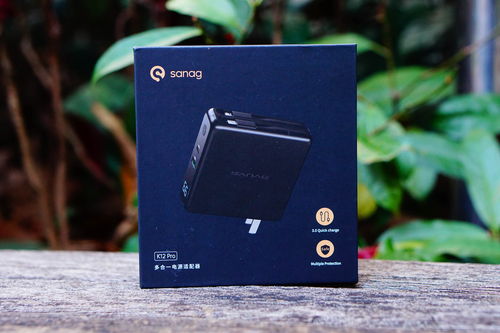 Sanag充电宝 10000毫安自带线小巧迷你，无线快充大容量移动电源与无线网络扩展的完美结合