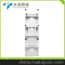 AY-8704N无线室外CPE 专业CMCC信号接收与中继解决方案